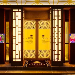 2* Love hotel Lotus Shibuya (adults Only)