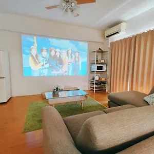 River Sky Hakata 아파트 후쿠오카
