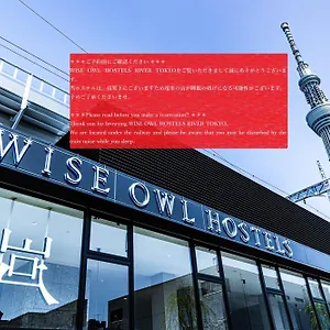 Wise Owl River Hostal