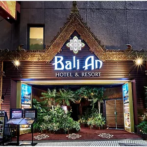 3* Hotel Balian Shinjuku Honten (adults Only)