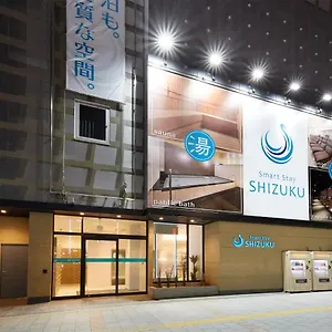2* Hotel a capsule Smart Shizuku Ueno Ekimae