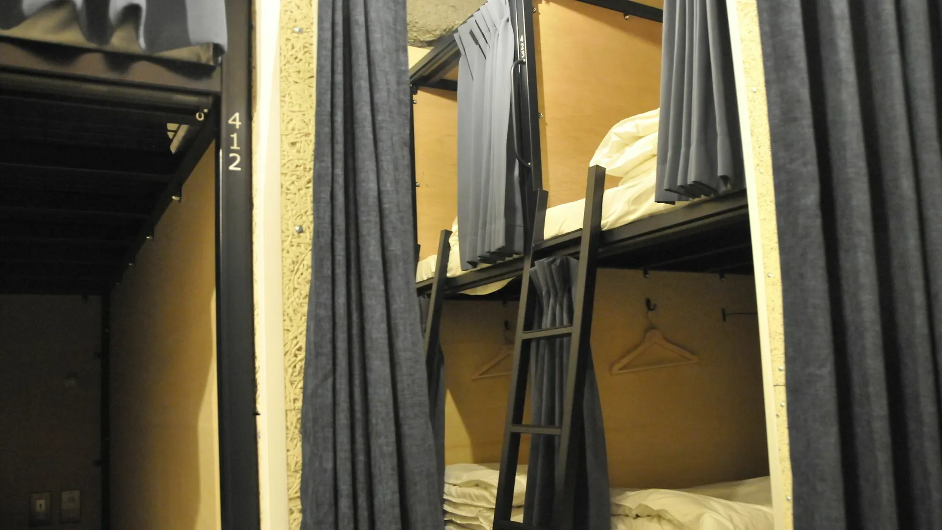 Obi Hostel Tokyo