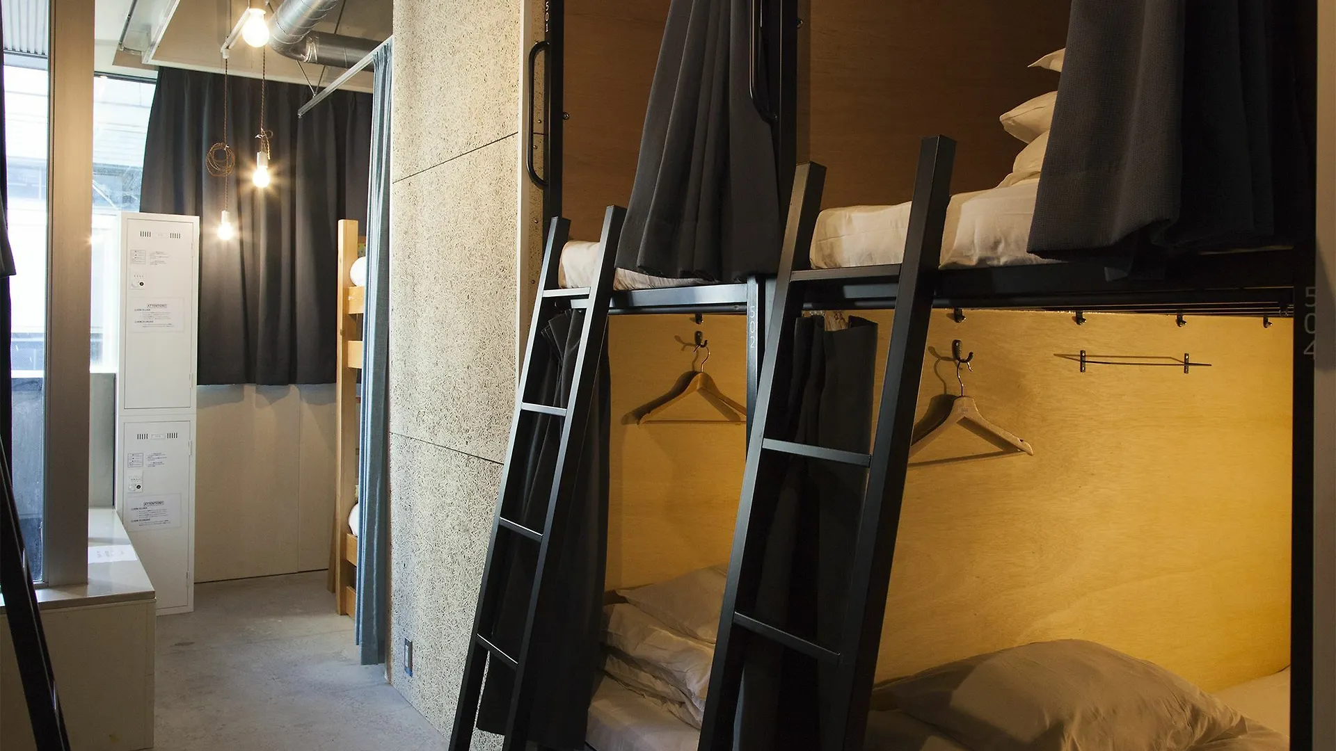Obi Hostel Tokyo Japan